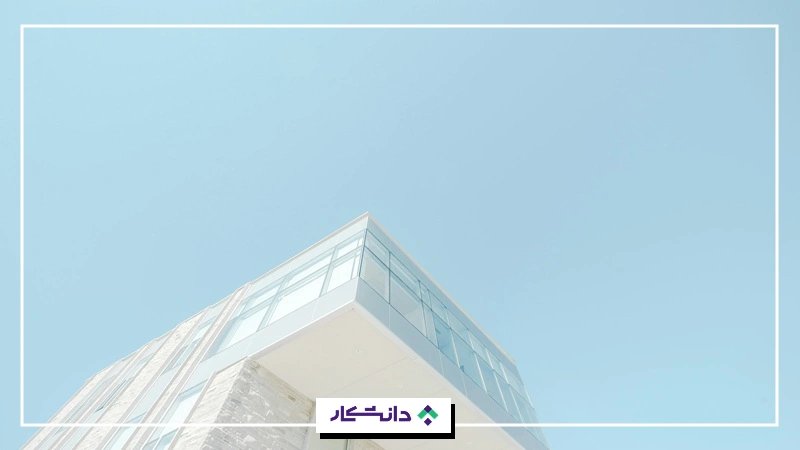 معماری شبکه‌های عصبی