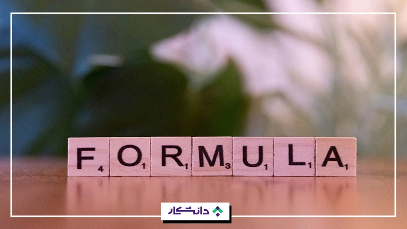 فرمول‌های کپی‌رایتینگ