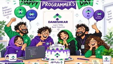 روز برنامهنویس