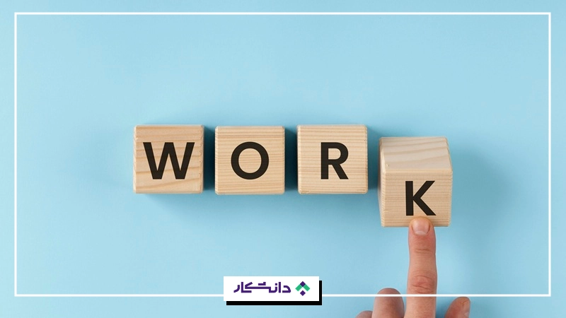 روش کار هوش مصنوعی توضیحپذیر