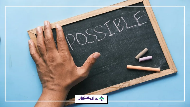 مهارت‌های پایه جاوا