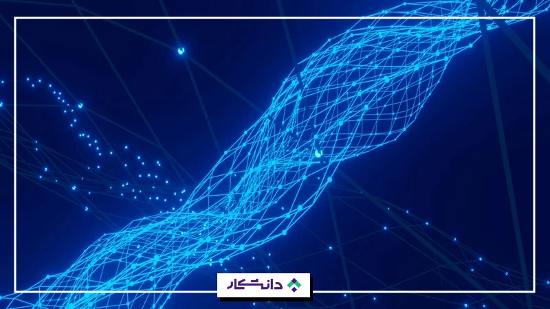 نورون