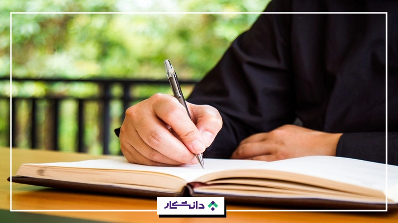 نوشتن پرامپت