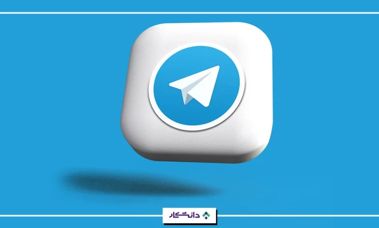 بهترین زبان برای ساخت ربات تلگرام
