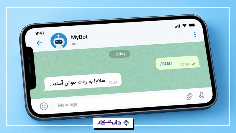 ربات تلگرام ساخته‌شده با پایتون
