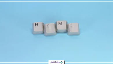 html چیست؟
