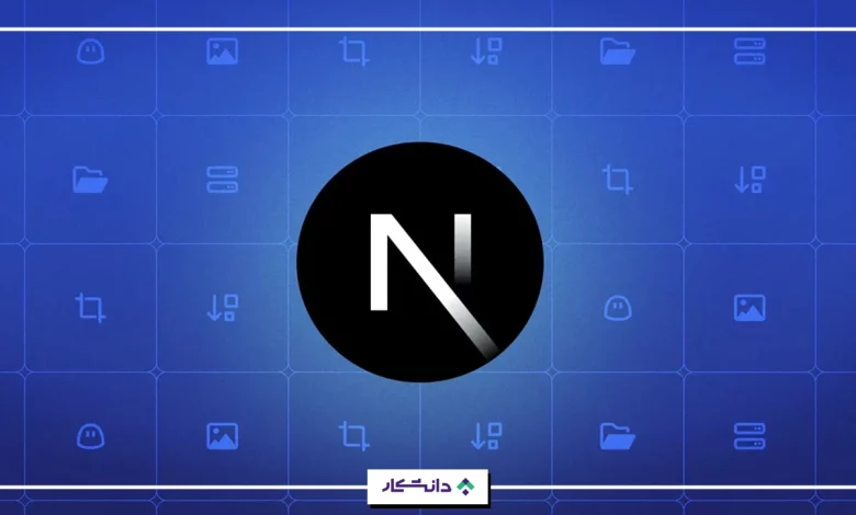 nextjs چیست