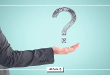 پرامپت چیست؟