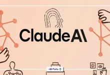 هوش مصنوعی claude چیست؟
