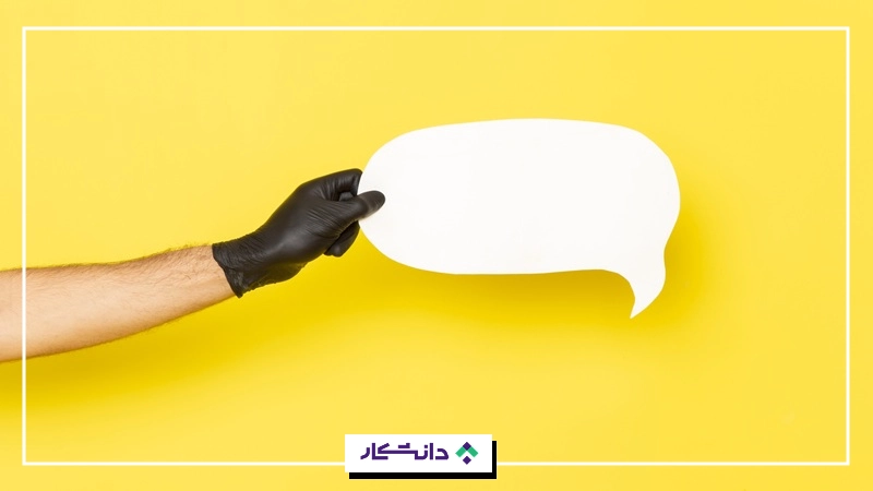 نمایش نظرات و امتیازهای مشتریان