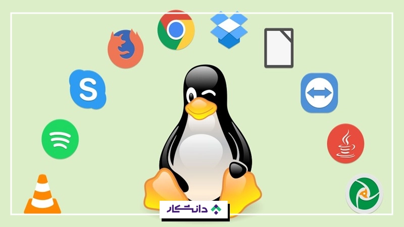 انواع لینوکس براساس کاربرد