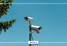 امنیت شبکه چیست؟